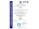 HENGWEI S series CE certification