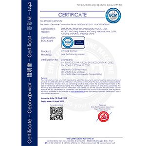 SC series CE certificate